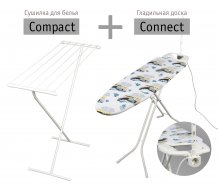 доска гладильная+сушилка Connect /Compact, сетка, RÖRETS, арт. 2529-01120