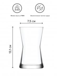 Фото товара Стакан DERIN, 350мл, арт.LV-DRN372Z