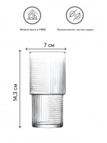 Фото товара Стакан HELEN, 400мл, арт.LV-HLN376Z